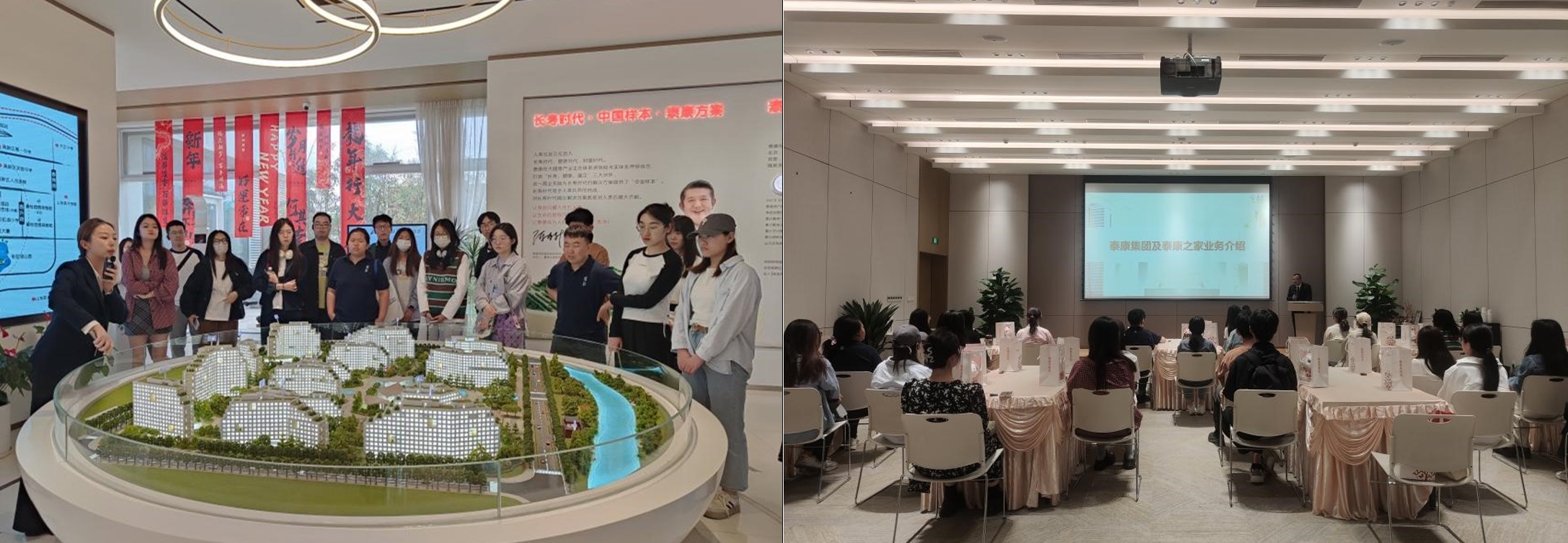 1735630774229018768.png 微信截图_20241231153044.png