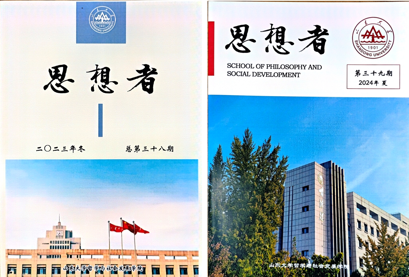 1735630336659065688.png 微信截图_20241231152333.png