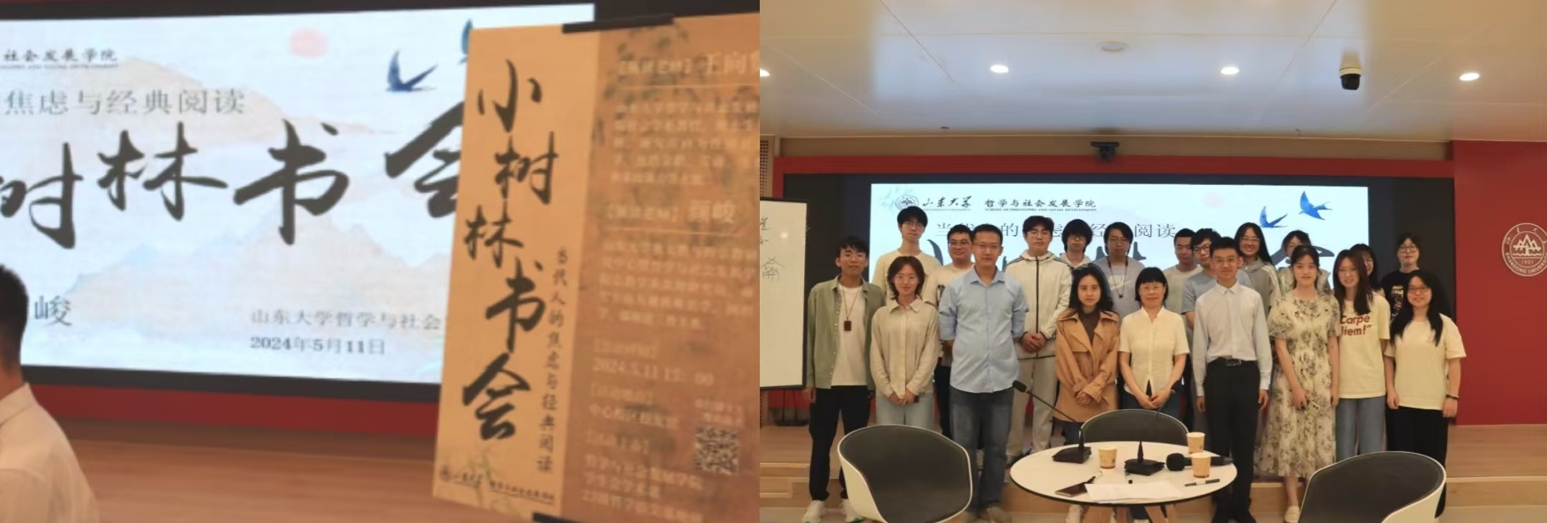 1735633715805096537.png 微信截图_20241231161953.png