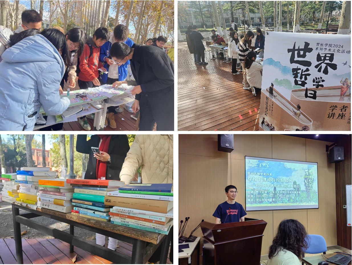 1735630509878074350.png 微信截图_20241231152605.png