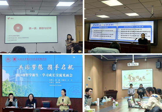 1735623511460022865.png 图片16.png